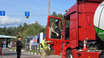 На Житомирщині провели антитерористичні навчання поблизу північного кордону України На Житомирщині провели антитерористичні навчання поблизу північного кордону України