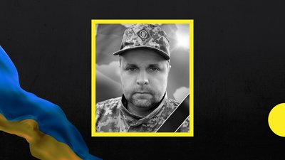 У Мукачеві попрощаються із полеглим захисником Олексієм Фролкіним