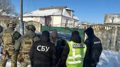 Затримання підозрюваного
