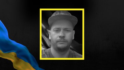 Тарас Льовкін, Івано-Франківщина, зник безвісти, поліг