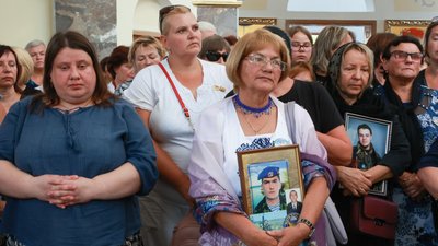 На Тернопільщині відбулася молитовна зустріч для родин загиблих бійців На Тернопільщині відбулася молитовна зустріч для родин загиблих бійців
