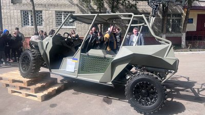 Багі "Гуркіт" Багі "Гуркіт"