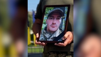 Прощання із військовим Едуардом Школьним