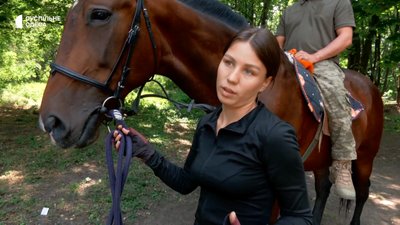 іпотерапія іпотерапія