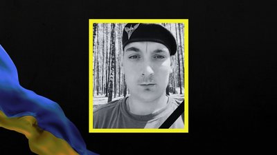 На фронті загинули військові Віталій Смірнов та Дмитро Гусаров з Дніпропетровщини На фронті загинули військові Віталій Смірнов та Дмитро Гусаров з Дніпропетровщини