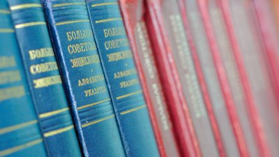 З бібліотек Кіровоградської області прибирають книжки, видані в Російській Федерації