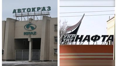 Два підприємства з Полтавщини відчужили у власність держави
