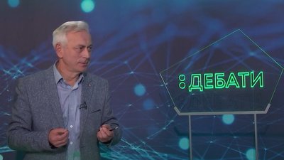 Добровільне декларування. Як просувається кампанія на Тернопільщині