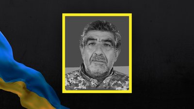 Загиблий Андраник Оганесян