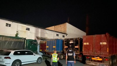 Кримінал, пісок, Швайківська громада, Бердичівський район, підозра, прокуратура, СБУ Кримінал, пісок, Швайківська громада, Бердичівський район, підозра, прокуратура, СБУ
