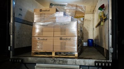В Одесі стартувала вакцинація. Першим щеплення отримав лікар-інфекціоніст В Одесі стартувала вакцинація. Першим щеплення отримав лікар-інфекціоніст