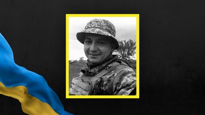 Олександр Оліщук Олександр Оліщук