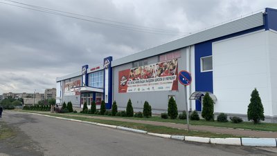 Бетонна підлога замість льоду. Хокейний клуб Донбас не може розпочати тренування Бетонна підлога замість льоду. Хокейний клуб Донбас не може розпочати тренування