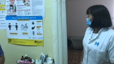 Термометри напоготові. 13 луцьких шкіл готуються до ЗНО Термометри напоготові. 13 луцьких шкіл готуються до ЗНО