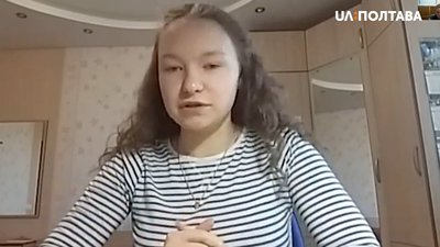 Школярка Анна Гончарова Школярка Анна Гончарова
