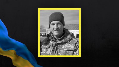 Волинь загиблі Волинь загиблі