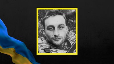 У Богодухові на колінах прощалися з 23-річним полеглим захисником України
