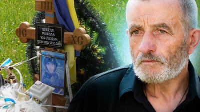 Могила полеглого військового з Буковини Миколи Шкеула та його батько Юрій