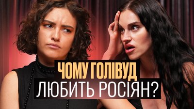Інна Гордєєва у Слей Шоу