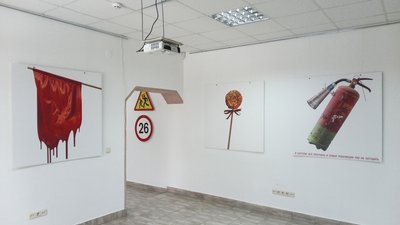 В Івано-Франківську триває виставка протестного плаката білоруського митця-опозиціонера В Івано-Франківську триває виставка протестного плаката білоруського митця-опозиціонера
