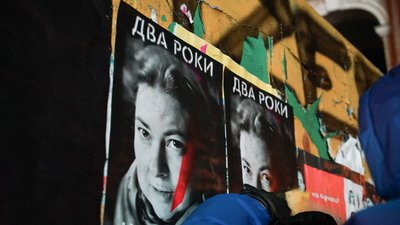У Києві провели акцію пам’яті Катерини Гандзюк У Києві провели акцію пам’яті Катерини Гандзюк