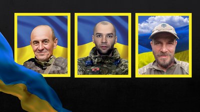 Загиблі військові Володимир Трішин, Анатолій Сидорук та Сергій Тарасенко
