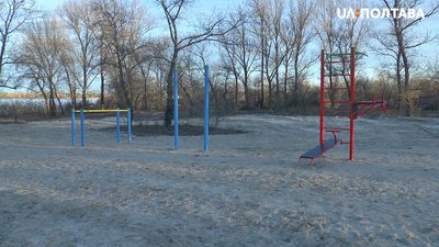 Нова зона відпочинку у Кременчуці Нова зона відпочинку у Кременчуці