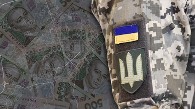 На підтримку сектору оборони з бюджету Чернігова виділили 595 млн грн