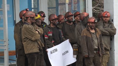 Гірники шахти на Луганщині приєдналися до Всеукраїнської акції на підтримку галузі