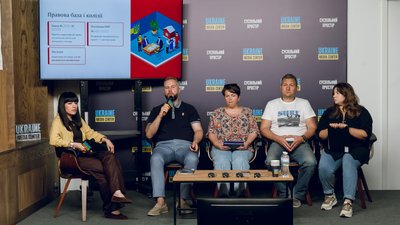 житло для звільнених цивільних