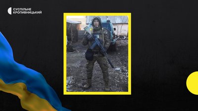 пвпвпві