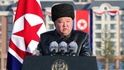 Кім Чен Ин