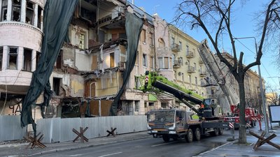 харків, центр, дснс, вулиця свободи