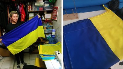 У Черкасах майстриня шиє прапори У Черкасах майстриня шиє прапори