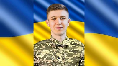 Четверо військових з Кіровоградщини загинули у війні з РФ Четверо військових з Кіровоградщини загинули у війні з РФ