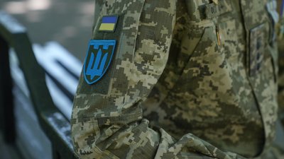 Понад два місяці був відсутній у військовій частині: у Полтаві судили оператора БпЛА