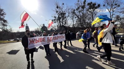 Вулицями Львова пройшов Марш Єдності
