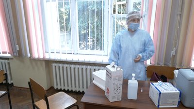 Вакцина Рівне