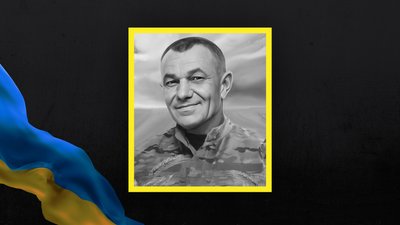 Підтвердили загибель бійця з Волині Василя Ковальчука Підтвердили загибель бійця з Волині Василя Ковальчука