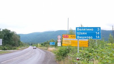 Після відпочинку у Шаяні випускники з Луцька потрапили до лікарні