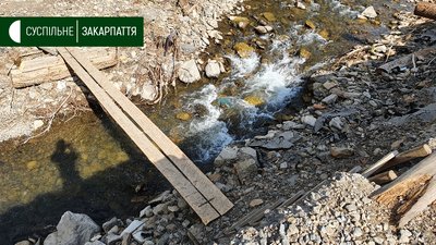 У селі Лопушне на Закарпатті не відновили мости й дороги після паводку у червні У селі Лопушне на Закарпатті не відновили мости й дороги після паводку у червні