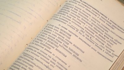 Любомирські Любомирські