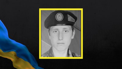 Олександр Краснокутський із Полтавщини загинув на Донеччині на війні з РФ Олександр Краснокутський із Полтавщини загинув на Донеччині на війні з РФ
