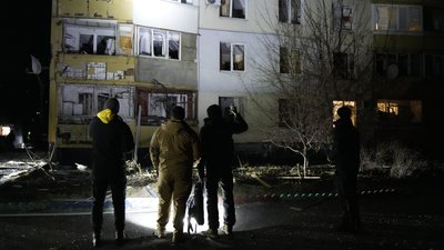 удари 30 січня харків