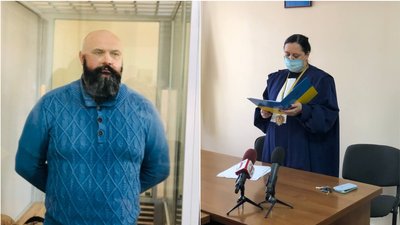 Вирок оголосили ексочільнику РДА на Закарпатті. Судові засідання тривали з 2018-го