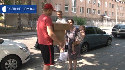 Черкаські студенти допомогли центру дитячої онкології Черкаські студенти допомогли центру дитячої онкології