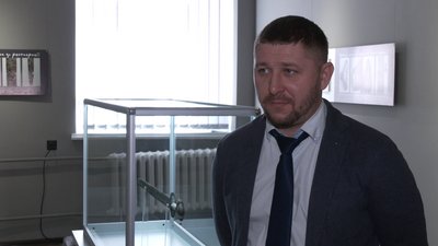 Презентація меча Презентація меча