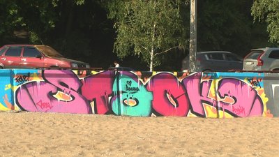 У Запоріжжі розпочався фестиваль графіті "Кольорове місто"