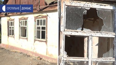 На лінії розмежування спецкомісія обстежує зруйновані обстрілами будинки На лінії розмежування спецкомісія обстежує зруйновані обстрілами будинки