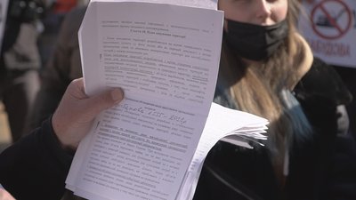 У Вінниці під стінами міськради мітингували проти будівництва багатоповерхівки У Вінниці під стінами міськради мітингували проти будівництва багатоповерхівки